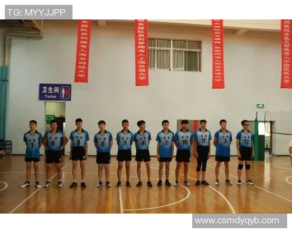 西安排球队在排球配合排行榜中荣获第二名的辉煌成就