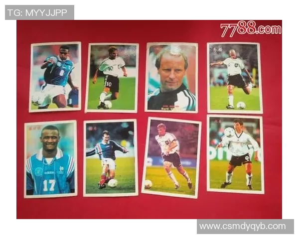 足球明星卡片的市场价值分析及收藏投资前景探讨