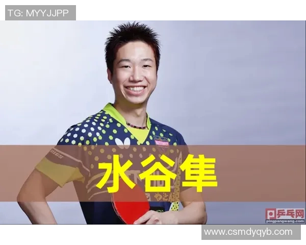 深圳乒乓球队与成都乒乓球队耐力对决的深度分析与反思