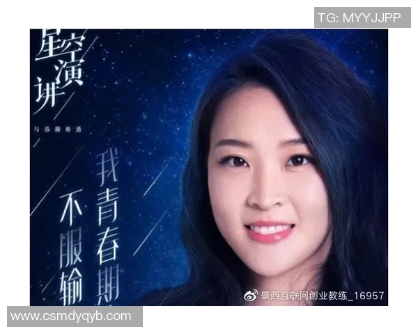 李伟谈排球生涯:从青涩少年到国家队核心的成长之路 李伟谈排球生涯:从青涩少年到国家队核心的成长之路